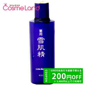 y500~OFFN[|9܂ŁIzR[Z[ ᔧ SEKKISEI [V GNZg 200mL ϐ ϐ [V ~Mtg