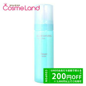 y500~OFFN[|9܂ŁIzJl{E gj[ TWANY sAi` tH[~O EHbV 150mL tH[ ~Mtg