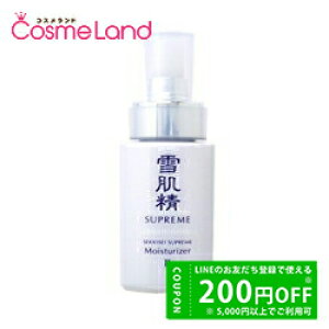 y500~OFFN[|1423:59܂ŁIzR[Z[ ᔧ SEKKISEI V[v t 85mL t ~N ~Mtg