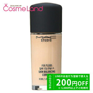 y500~OFFN[|9܂ŁIz}bN X^WI tBbNX tCbh SPF15 30mL Lbht@f[V Lbht@f[V MAC ~Mtg