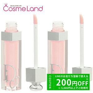 y500~OFFN[|2923:59܂ŁIzyZbgz NX`fBI[ Christian Dior fBI[AfBNg bv}LV}CU[ 001 6mL 2{Zbg bvOX ~Mtg