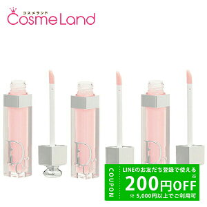 【500円OFFクーポン★29日23:59まで!】【セット】クリスチャンディオール Christian Dior ディオールアディクト リップマキシマイザー 001 6mL 3本セット リップグロス 冬ギフト