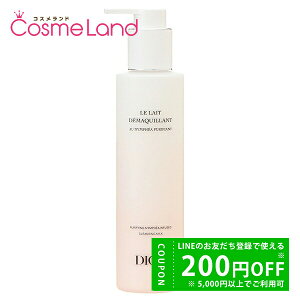 y500~OFFN[|3023:59܂ŁI124H P5{zNX`fBI[ Christian Dior st@CONWO~N 200mL t ~N ~Mtg