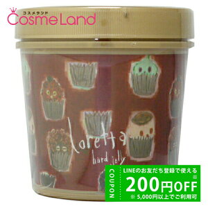 y500~OFFN[|1423:59܂ŁIzgx[l MoltoBene b^ n[h[[ 300g wAbNX ~Mtg