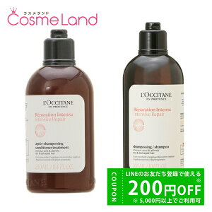 y500~OFFN[|419:59܂ŁIPT5{420:00zyZbgz NV^ LOCCITANE CeVyA Zbg iVv[300mL { RfBVi[250mLj ~Mtg