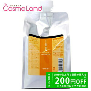 y500~OFFN[|9܂ŁIzx LebeL CI NWO tbVg lߑւp 1000mL Vv[ ~Mtg