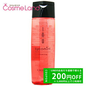 y500~OFFN[|9܂ŁIzx LebeL CIR~g NWO 200mL Vv[ ~Mtg