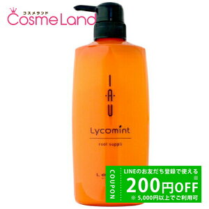 y500~OFFN[|14܂ŁIzx LebeL CIR~g [gTv 600mL g[gg ~Mtg