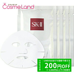y500~OFFN[|2923:59܂ŁIzy󂠂zyZbgz GXP[c[ SK-II tFCVg[gg }XN 4 pbN Mtg V[g}XN tFCXpbN v[g hV̓