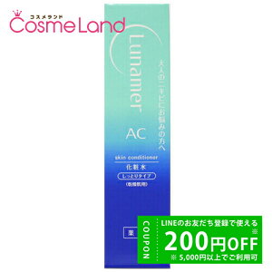 y500~OFFN[|3023:59܂ŁI124H P5{zxmtC FUJIFILM iAAC XLRfBVi[ Ƃ^Cv 120mL ϐ ϐ [V ~Mtg