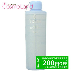 �y500�~OFF�N�[�|����19��19:59�܂ŁI�z�J�l�{�E �g���j�[ TWANY �g�[�j���O�R���f�B�V���i�[t �l�ւ��p 180mL ����񉻏ϐ� ���ϐ� ���[�V����