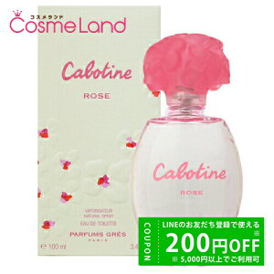 yP5{25 0`24HIzO GRES J{eB[k [Y I[hg EDT fB[X 100mL  tOX ~Mtg