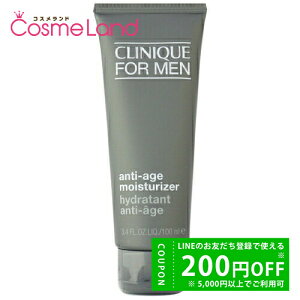 y500~OFFN[|1423:59܂ŁIzNj[N CLINIQUE tH[ AG CX`CU[ 98g t ~N ~Mtg