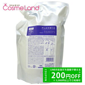 y500~OFFN[|9܂ŁIz~{ g[gg v[~A GiWg wAg[gg F lߑւp 1000g MILBON ~Mtg