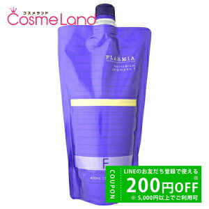 y500~OFFN[|9܂ŁIz~{ Vv[ v[~A wAZVv[ F lߑւp 400mL MILBON ~Mtg