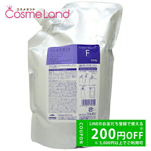 y500~OFFN[|9܂ŁIz~{ g[gg v[~A wAZg[gg F 1000g MILBON ~Mtg