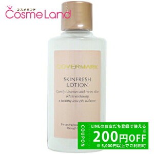y500~OFFN[|2923:59܂ŁIzJo[}[N COVERMARK XLtbV[V 120mL @艻ϐ ϐ [V hV̓