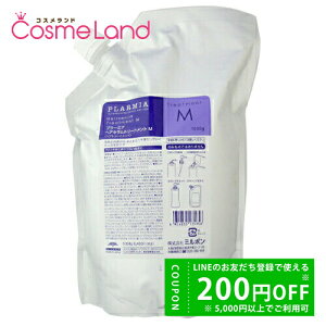 y500~OFFN[|14܂ŁIz~{ g[gg v[~A wAZg[gg M lߑւp 1000g MILBON ~Mtg