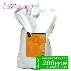 y500~OFFN[|14܂ŁIzx LebeL CI NWO tbVg lߑւp 2500mL Vv[ ~Mtg