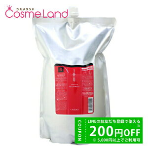 y500~OFFN[|3023:59܂ŁI124H P5{zx LebeL CI NWO bNXg lߑւp 2500mL Vv[ ~Mtg