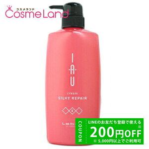 y500~OFFN[|9܂ŁIzx LebeL CI N[ VL[yA 600mL g[gg ~Mtg