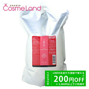 y500~OFFN[|29܂ŁIzx LebeL CI N[ VL[yA lߑւp 2500mL g[gg ~Mtg