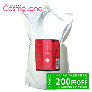 y500~OFFN[|2923:59܂ŁIzxRXeBbNX CI N[ gyA 2500mL ytBz ~Mtg