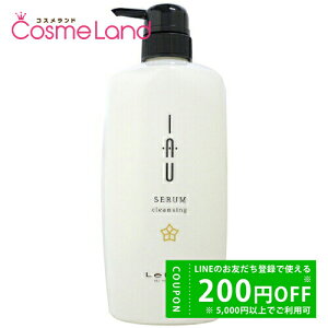 y500~OFFN[|9܂ŁIzx LebeL CI Z NWO 600mL Vv[ ~Mtg