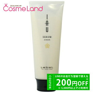 y500~OFFN[|9܂ŁIzx LebeL CI Z N[ 200mL g[gg ~Mtg