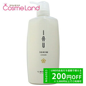 y500~OFFN[|9܂ŁIzx LebeL CI Z N[ 600mL g[gg ~Mtg