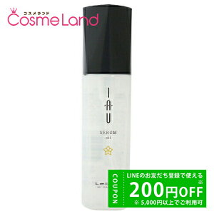 y500~OFFN[|9܂ŁIzx LebeL CI Z IC 100mL AEgoXg[gg ~Mtg