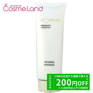yP5{25 0`24HIz~Lgϕi MIKIMOTO [p[ t@CjO}bT[W 100g tFCXN[ hV̓