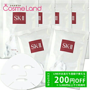 y1420`28H P5{zy󂠂z GXP[c[ SK-II tFCVg[gg}XN 6 pbN V[g}XN tFCXpbN ~Mtg