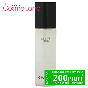 y500~OFFN[|9܂ŁIzVl CHANEL  tg [V 150mL ϐ ϐ [V ~Mtg