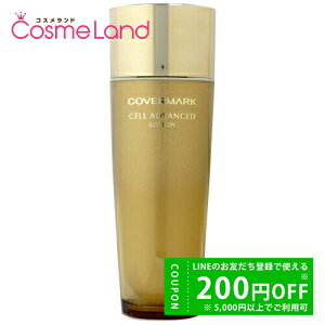 yP5{25 0`24HIzJo[}[N COVERMARK ZAhoXg [V WS 150mL ϐ [V ~Mtg