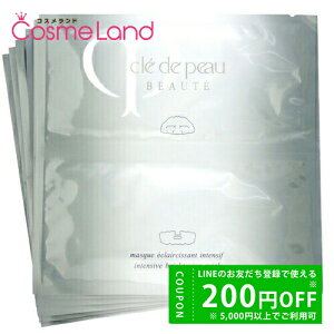 �y19��20���`28H���� P5�{��500�~OFF�N�[�|����21��0���`�z������ �N���E�h�E�|�[ �{�[�e cle de peau BEAUTE �}�X�N�G�N�����V�T�� 6��� �p�b�N �V�[�g�}�X�N �t�F�C�X�p�b�N �~�M�t�g