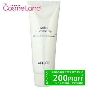 y500~OFFN[|2923:59܂ŁIzANZ[k ACSEINE ~LB NYAbv 200g ~Mtg