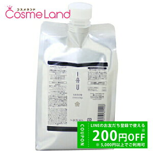 y500~OFFN[|9܂ŁIzx LebeL CI Z NWO lߑւp 1000mL Vv[ ~Mtg