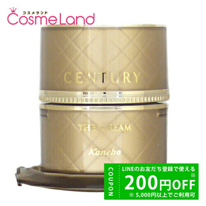 楽天市場】500円OFFクーポン☆29日23:59まで！カネボウ トワニー TWANY  