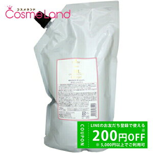 y500~OFFN[|9܂ŁIzVcRt Schwarzkopf BCIC[Y [YICVv[ lߑւp 1000mL Vv[ ~Mtg