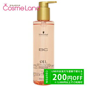 y500~OFFN[|9܂ŁIzVcRt Schwarzkopf BCIC[Y [YICZ 200mL AEgoXg[gg ~Mtg