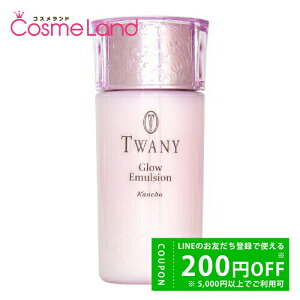 y500~OFFN[|1423:59܂ŁIzJl{E gj[ TWANY OE G}W 120mL t ~N ~Mtg