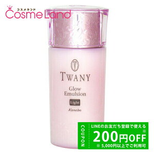 y500~OFFN[|1423:59܂ŁIzJl{E gj[ TWANY OE G}W Cg 120mL t ~N ~Mtg