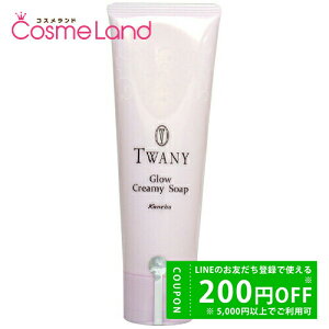 y500~OFFN[|9܂ŁIzJl{E gj[ TWANY OE N[~B\[v 120g tH[ ~Mtg