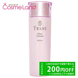 y500~OFFN[|9܂ŁIzJl{E gj[ TWANY OE [V 180mL ϐ [V ~Mtg