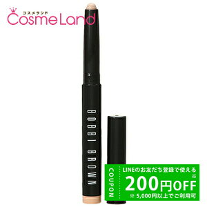 yP5{20 0`24HIz{rC uE BOBBI BROWN OEFA N[ VhE XeBbN ACVhE 1.6g ACVhE ~Mtg