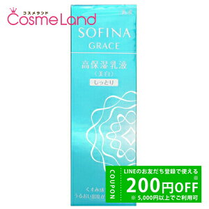 y500~OFFN[|1423:59܂ŁIzԉ OCX\tB[i GRACE SOFINA ێt  Ƃ 60g t ~N ăMtg
