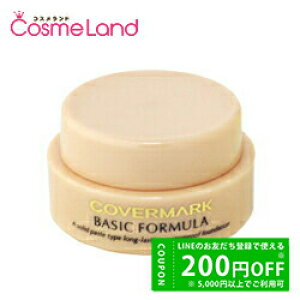 y500~OFFN[|29܂ŁIzJo[}[N COVERMARK x[VbN tH[~ 11g RV[[ ~Mtg