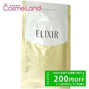 y500~OFFN[|2923:59܂ŁIz GNV[ VyG ELIXIR SUPERIEUR tgCXg}XN W 30mL 6 pbN V[g}XN tFCXpbN ~Mtg