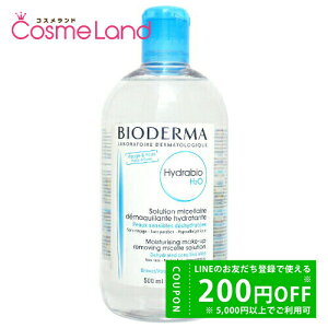 yP5{30 0`48HIzrIf} BIODERMA ChrI H2O 500mL NWO CNƂ hV̓